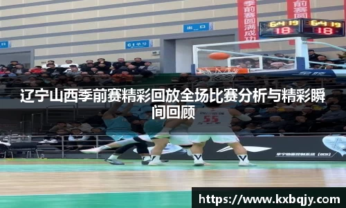 zoty中欧官方app下载