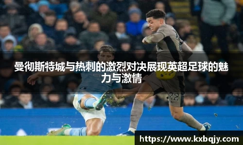 zoty中欧官方app下载