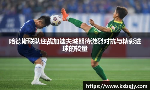 zoty中欧官方网站