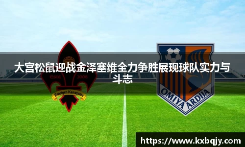 zoty中欧官方app下载