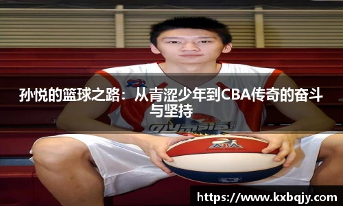 zoty中欧官方app下载