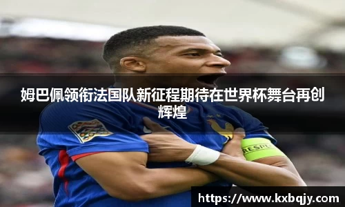 zoty中欧官方网站