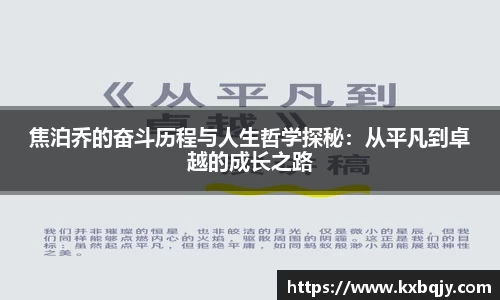 zoty中欧官方网站