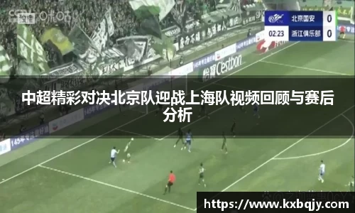 zoty中欧官方app下载