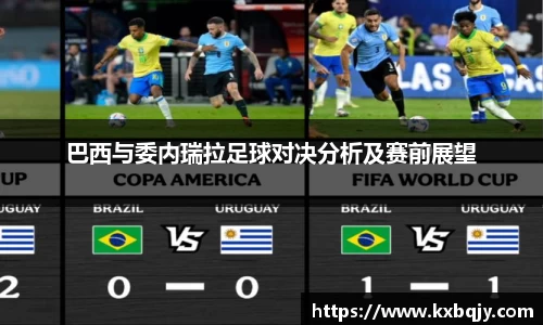 zoty中欧官方app下载