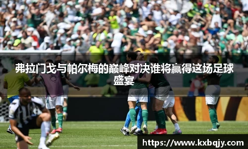 zoty中欧官方app下载