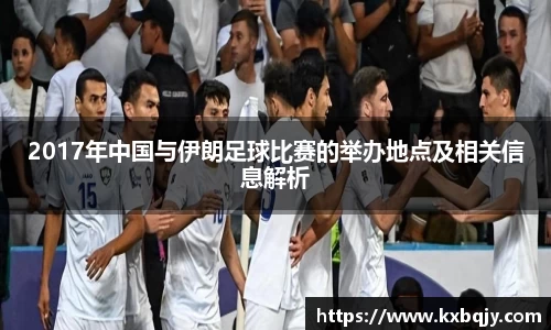 zoty中欧官方网站