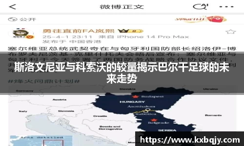 zoty中欧官方app下载