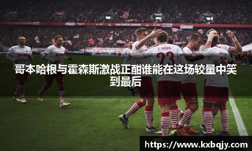 zoty中欧官方网站