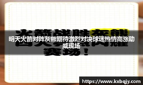 zoty中欧官方网站