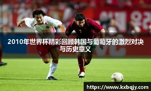 zoty中欧官方网站