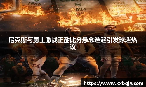 zoty中欧官方app下载