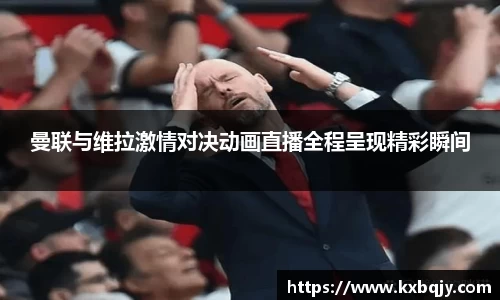 zoty中欧官方app下载