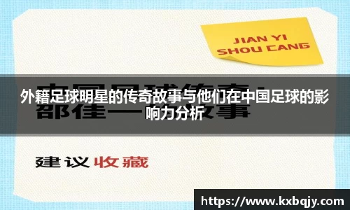 zoty中欧官方app下载