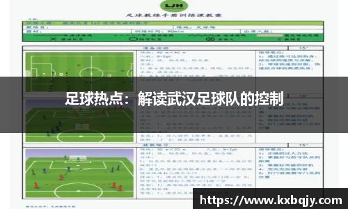 zoty中欧官方网站