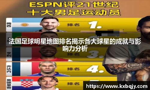 zoty中欧官方网站