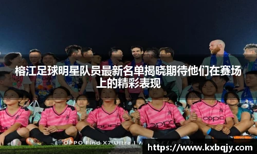 zoty中欧官方app下载