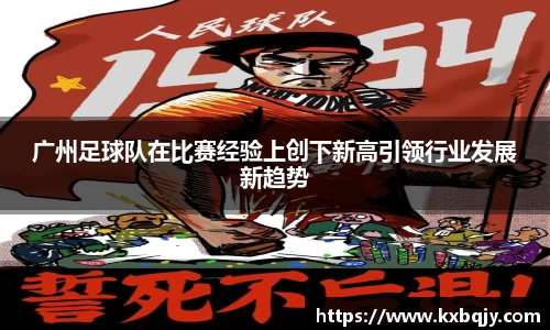 zoty中欧官方网站