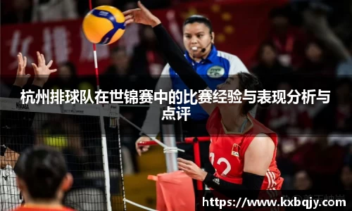 zoty中欧官方app下载