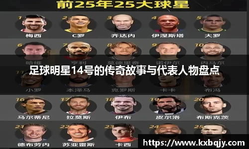 zoty中欧官方网站