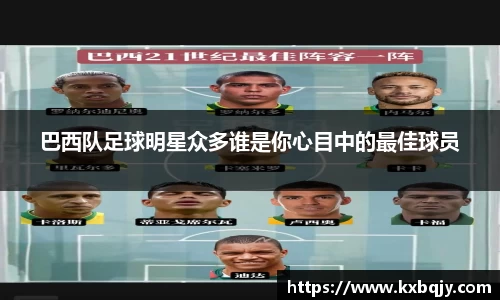 zoty中欧官方网站