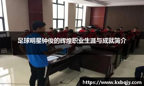 zoty中欧官方app下载