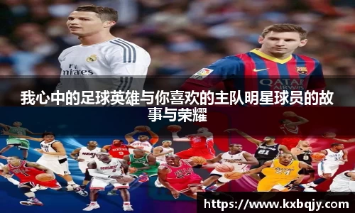 zoty中欧官方app下载