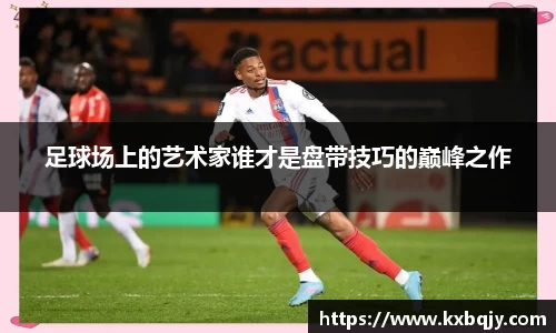 zoty中欧官方网站