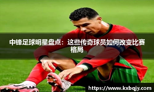 zoty中欧官方app下载