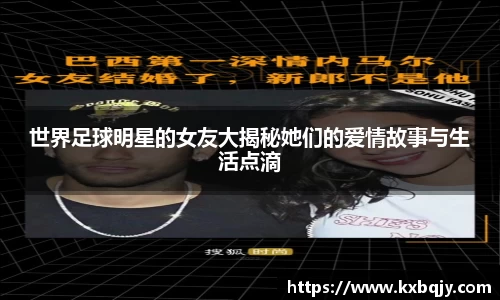 zoty中欧官方网站