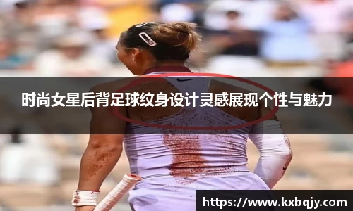 zoty中欧官方网站